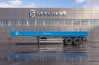 Полуприцеп бортовой ППБ 20Б-21-12К