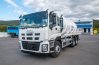 Автоцистерна вакуумная МВ-19 УСТ-5453 на шасси ISUZU