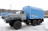 ПАРМ-01 УСТ 5453 Урал 4320-1151-61