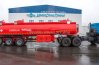 Полуприцеп цистерна ППЦ 35Б-32-3НУ BPW УСТ 9465