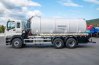 Автоцистерна вакуумная МВ-19 УСТ-5453 на шасси ISUZU