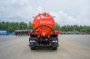 Автоцистерна вакуумная МВС-10-ОД КО-505