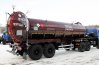 Открывающееся днище вакуумной полуприцепа-цистерны ППЦВ 20Т-21-ОД УСТ-94651