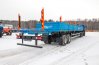 Полуприцеп-контейнеровоз ППК 40-24Д-14КБУ BPW УСТ 9465  