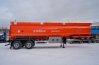 Полуприцеп-цистерна ППЦ 40-24Д-3 УСТ 9465 5 мм ССУ 1400 (колымбак)