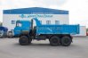 Самосвал АС 10-12 УСТ 5453 Урал 4320-80 (ПГЦ) сп.м