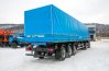 ППК 40-32Л-12КБ УСТ