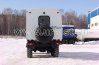 Урал 32551-0010-59