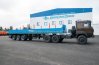 Полуприцеп бортовой ППБ 35Б-32-12К