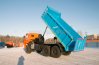 Самосвал АС 15-14 УСТ 5453 Камаз 65224