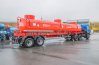 Полуприцеп цистерна ППЦ 40П-24Д-3НУ BPW УСТ 9465