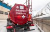 Лестница на площадку обслуживания