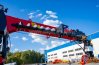 Буровая установка