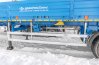 Боковая защита УСТ