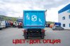Полуприцеп самосвал ППС 34-32Л BPW SEVEREST высота ССУ 1300 мм оси 12 тн