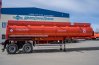 Полуприцеп цистерна для ГСМ (бензовозы) рамная ППЦ 30П-24Д УСТ 9465 рамная ССУ 1450 нерж
