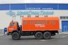 Фургон для перевозки ВВ