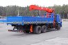 Бортовой Камаз с КМУ Kanglim KS-2056