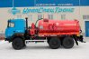 Автоцистерна АКН-10-ОД ВК УСТ-5453 на шасси Урал 5557-80М