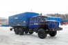 Урал бортовой сдвоенная кабина