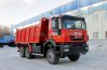 Самосвал IVECO-AMT 653900