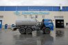 АЦ Камаз 43118-46