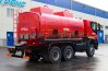 Автоцистерна АЦ-20-2 IVECO TRAKKER AT-N380T