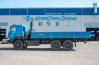 Бортовой контейнеровозУрал 63701К