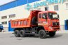 Китайский самосвал Dongfeng DFL 3251AXA