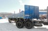 Полуприцеп с кониками