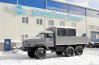 КМУ ИМ-25