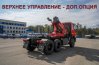 Седельный тягач АМТ N.V.632910 (6х6) с КМУ ИМ-320