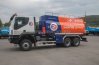 IVECO-AMT АЦ-20-2 УСТ-54530