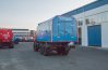 ПАРМ УСТ-54535 Камаз 43118с токарным станком