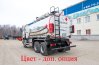  АТЗ 18-2 УСТ 5453 FAW 3250