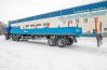 Полуприцеп-контейнеровоз ППК 40-24Д-14КБУ BPW УСТ 9465 