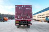 Лаборатория УСТ 5453 Камаз 43118-50 сп.м