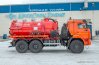 Автоцистерна АКНС-10-ОД PNR УСТ 5453 Камаз 43118-50, сп.м