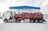 Полуприцеп-цистерна ППЦ 28К-32Л-4Р BPW SEVEREST 