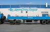 Полуприцеп бортовой ППБ 20-21-12К-02 УСТ-94651