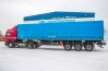ППК 40-32Л-12КБ УСТ