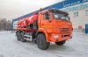 Автоцистерна АКНС-10-ОД PNR УСТ 5453 Камаз 43118-50, сп.м