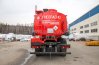 Автотопливозаправщик Камаз АТЗ-18 УСТ-5453