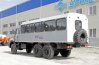Урал 3255-0010-59