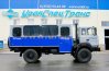 Вахтовый автобус Урал 32552-79