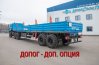 ППК 20-21-12КБ BPW УСТ
