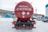 Полуприцеп-цистерна ППЦБ 28ТК-32 SAF SEVEREST высота ССУ 1450 мм