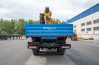 Бортовой автомобиль с КМУ ИТ-200 (тросовый, люлька, бур) УСТ 5453 Камаз 43118