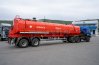 Полуприцеп цистерна ППЦН 40ПТ-24Д ПТ УСТ 9465 рамная, термос ССУ 1470