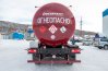 Полуприцеп-цистерна ППЦБ 28ТК-32Л SEVEREST